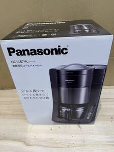 送料無料S89844 Panasonic 沸騰浄水コーヒーメーカー　NC-A57-K 未使用品