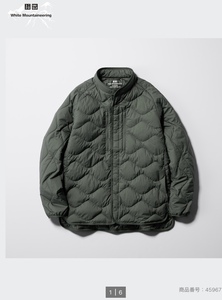 未使用 ホワイトマウンテニアリング ユニクロ White Mountaineering UNIQLO リサイクルハイブリッドダウンジャケット XL オリーブ