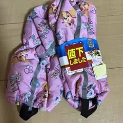 新品　パウパトロール　雪よけカバー