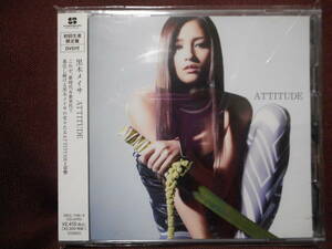 黒木メイサ Meisa Kuroki / ATTITUDE Attitude アティテュード / SRCL 7195～6 / 帯付き / 初回生産限定盤 DVD付き