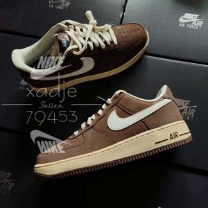 新品 正規品 NIKE ナイキ AIR FORCE1 LOW エアフォース1 ロー 07 茶 ブラウン ベージュ 白 26.5cm US8.5 箱付き