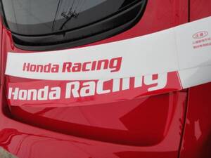 完全本物仕様！レース 競技必需！便利！高性能！HONDA RACING!ホンダレーシング 赤ベース！フロントウィンドステッカー ハチマキ 在庫処分