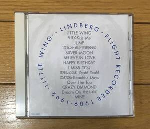 リンドバーグ　 　FLIGHT RECORDER 1989-1992　　LITTLE WING