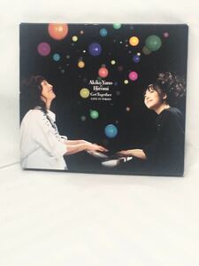 矢野顕子×上原ひろみ Get Together 　～LIVE IN TOKYO～ CD