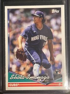 Shota Imanaga 今永 昇太 Topps Archives ルーキーカード MLB 2024