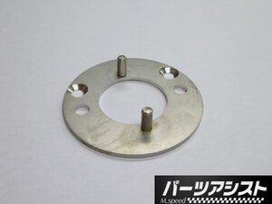 ★ ケンメリ ダットサン ハンドル ウインカー キャンセル 変換ピン アダプター ★ パーツアシスト製 GC110 KGC110 111 KPGC110 DATSUN