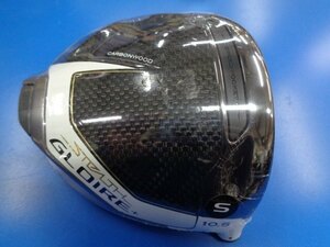 GK豊田▼ 589 【未使用品】新品★テーラーメイド★STEALTH GLOIRE+★ヘッドのみ★10.5度★ドライバー★