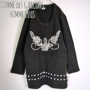 【超希少】COMME des GARCONS HOMME PLUS☆ロング丈ニット/セーター ダークグレー アルパカ/モヘア/アンゴラ コムデギャルソンオムプリュス