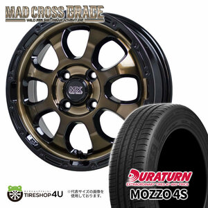 4本セット MAD CROSS GRACE 14x4.5J 4/100 +45 BRC/BK モッツォ 4S 165/60R14 タント EK N-BOX ムーヴ パレット ソリオ ウェイク