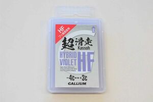 ★送料無料★GALLIUM ガリウム HYBRID HF VIOLET 50g sw2199