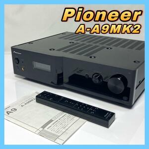 (返品保証) Pioneer パイオニア インテグレーテッドアンプ A-A9MK2 リモコン,取説,電源ケーブル付属 (追加写真あり)