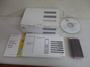 【LP/D】SoftBank ソフトバンク 携帯電話 830P ガラケー 判定◯