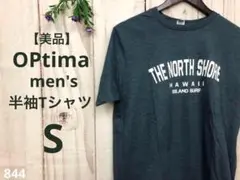 【美品】OPtima オプティマ メンズ 半袖Tシャツ カジュアル グリーン S