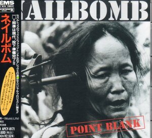 POINT BLANK NAILBOMB 廃盤 旧規格 国内盤 sepultura fudge tunnel soulfly cavalera conspiracy pantera thrash death doom discharge