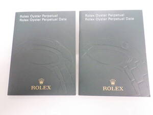 ROLEX ロレックス オイスターパーペチュアル冊子 2009年 ドイツ語表記 2点　№2541