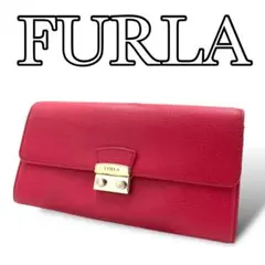 【価格相談◎】美品✨ フルラ FURLA メトロポリス 長財布 赤 レディース