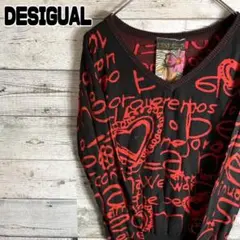 Desigual　デジグアル　ニット　y2k　平成ギャル　アーカイブ　00s