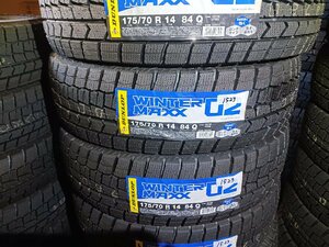 未使用アウトレット品！　ダンロップ　ウインターマックス　ＷＭ０２　１７５／７０Ｒ１４　８４Ｑ　スタッドレスタイヤ　４本セット