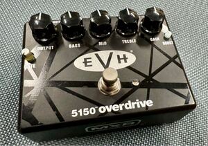 MXR/EVH 5150 overdrive 