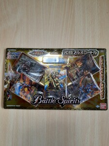 新品　　　　　　　　　　バトルスピリッツ　　　　メガデッキ　　　　　　　究極フルスロットル　　　全てカードがキラカード　BANDAI