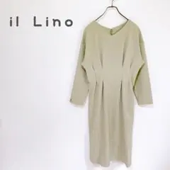 3150【il Lino】ワンピース［M］Ｖネック　くすみ緑　サラサラ　重め　秋