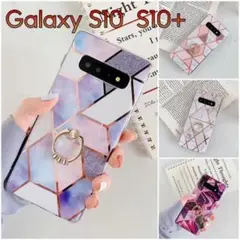 Galaxy s10 ケース リング付き 大理石柄 ピンク×パープル系 スリム