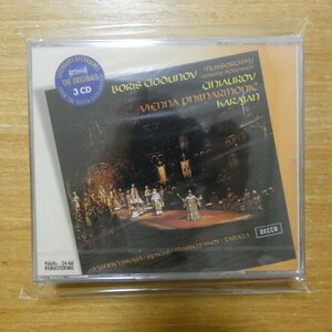 028947577188;【未開封/3CD】KARAJAN / MUSSORGSKY: Boris Godunov(4757718)