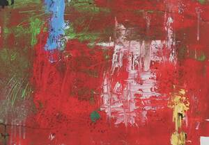 Hiroshi Miyamoto-abstract painting 2021DR-110 Ubiquitous