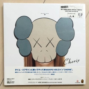 KAWS 激レア CDアルバム 未開封 ポスター付き オリジナルフェイク カウズ アート original fake sounds ape companion bendy 廃盤 入手困難