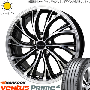 シルビア アベニール リーフ 215/45R17 ホイールセット | ハンコック K135 & HS2 17インチ 5穴114.3