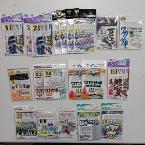 ワカサギ仕掛け20点セット がまかつ オーナー