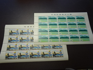 佐渡弥彦国定公園切手　　2種　各1シート　美品　　額面400円　　昭和38年8月発行　