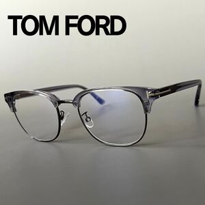 トムフォード メガネ FT5794 メンズ レディース TOM FORD サーモント ブロー 新品 グレー クリア ガンメタ 眼鏡 ブルーライトカットレンズ