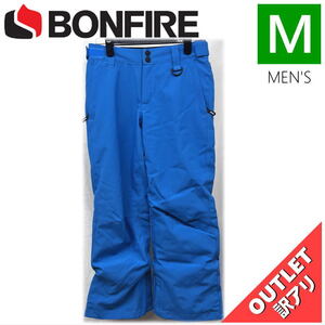 【OUTLET】 ジュニア[Mサイズ] BONFIRE BOYS TACTICAL PNT カラー:CYAN Mサイズ 子供用 スノーボード スキー パンツ PANT アウトレット