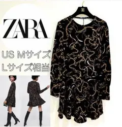 ZARA　ワンピース　チェーン　総柄　上品　高見え