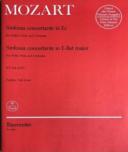 モーツァルト バイオリン,ビオラとオーケストラのための協奏交響曲 変ホ長調 KV364(320d)大型スコア 輸入楽譜 MOZART Sinfonia Concertante