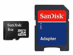 送料無料 SanDisk マイクロSD8GB+アダプタ