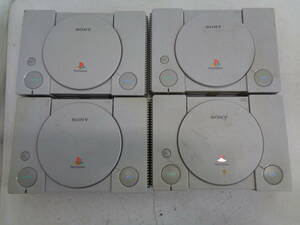 C848 SONY PlayStation プレイステーション★SCPH-7500 (X4)