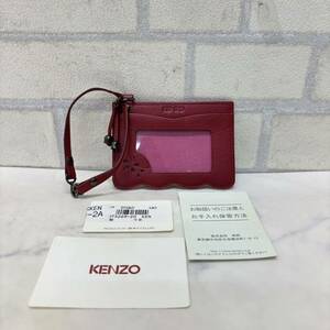 新品 タグ付き ケンゾー KENZO パスケース 定期入れ 赤 レッド 本革レザー 牛革 レディース 花柄 フラワー 赤