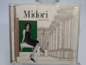 新品 CD　Midori (ミドリ) 「Melancholia(メランコリア)」 (№H262) 