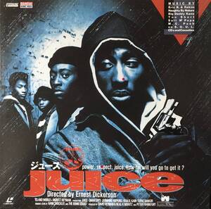 2 LD JUICE MOVIE ジュース 廃盤 国内盤2pac tupac shakur naughty by nature eric b rakim epmd salt n pepa cypress hill big daddy kane