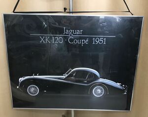 1951年　jaguar XK120 coupe ポスター　額装　インテリア　壁掛け　80.5×61cm おしゃれ