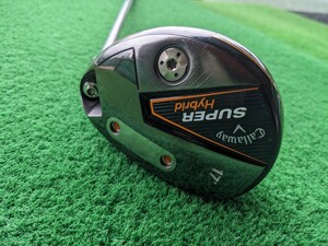 キャロウェイ　Callaway　スーパーハイブリッド　SUPER　HYBRID　ロフト17　フレックスS