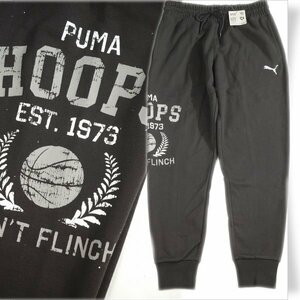 新品1円～★PUMA プーマ メンズ BLUEPRINT グラフィック ブースター パンツ M ブラック 黒 スウェットパンツ 正規店本物 ◆4682◆