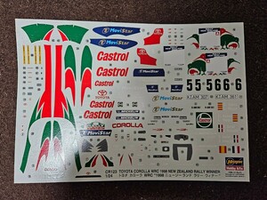 ハセガワ 1/24 トヨタ カローラ WRC 1998 ニュージーランド ラリー ウィナー デカール