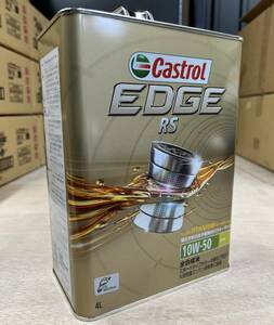 数量限定！！期間限定！！【4L】CASTROL EDGE RS 10w50 4L/1缶 カストロール エッジ 大排気量 ターボ車③