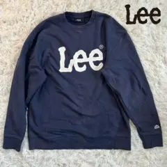 Lee リー スウェット L 大きめサイズ ネイビー ビッグ ブランドロゴ