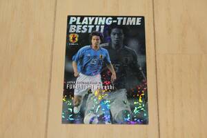 【日本代表】2006 PLAYING-TIME BEST11 福西崇史 IN-09 中古