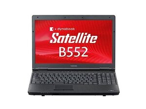 【中古】東芝 dynabook Windows8 Pro ダウングレード/Windows7 Pro Core i3 15.6型 DVDスーパーマルチ