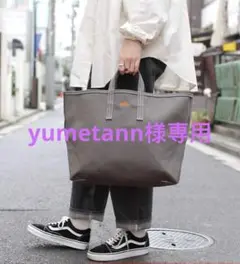 yumetann様専用